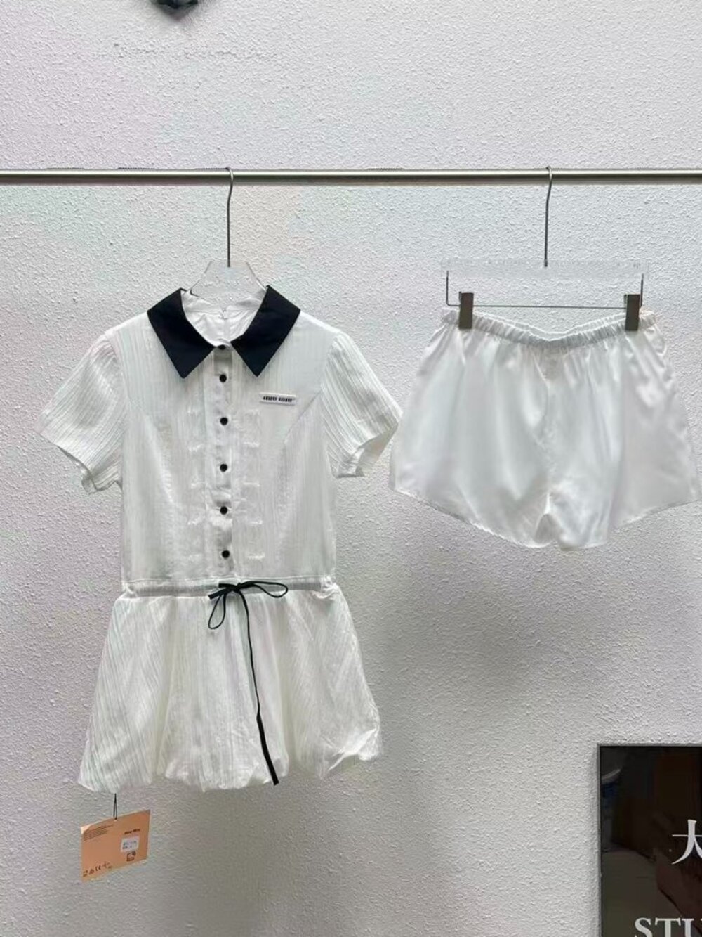 Miu Miu white one-piece dress set